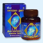 Хитозан-диет капсулы 300 мг, 90 шт - Новоржев
